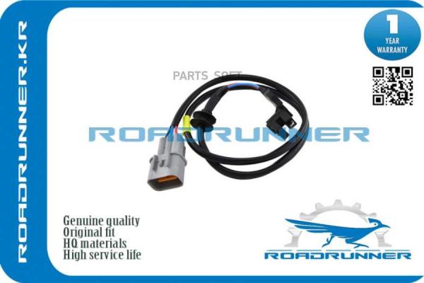 ROADRUNNER 'RRMD303644 Датчик положения распредвала 1шт