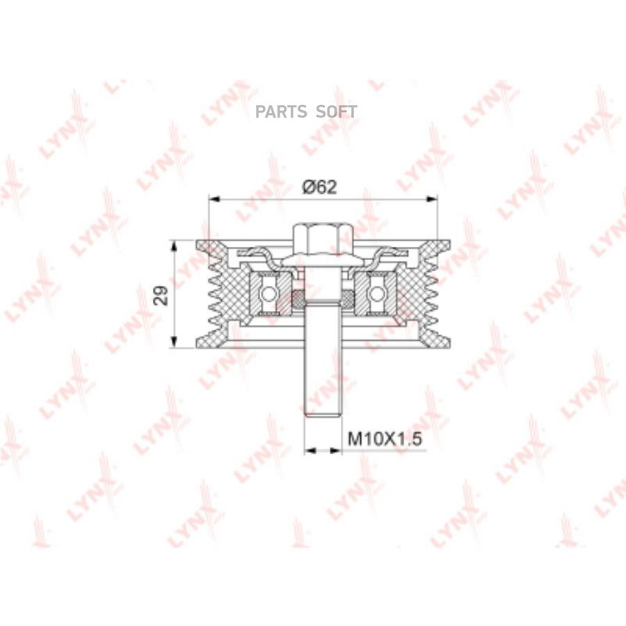 Ролик направляющий приводной HYUNDAI/KIA Lynx PB7063