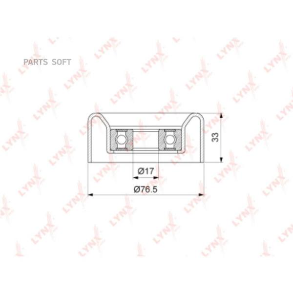 Ролик Натяжителя Приводного Ремня Lynxauto Pb7191 LYNXauto PB-7191