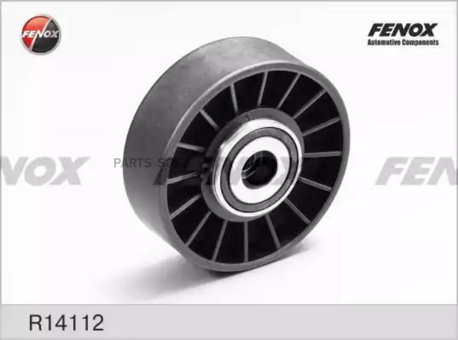 Ролик натяжной приводного ремня FENOX R14112