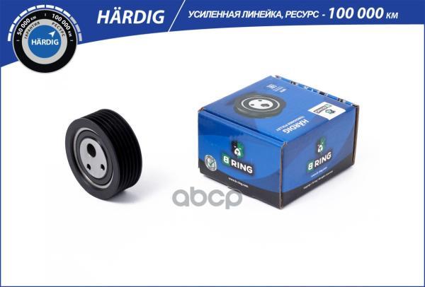 Ролик Натяжной Ваз 2110-2112, 2170 Гур B-Ring Hardig B-RING арт. HBLS0210N