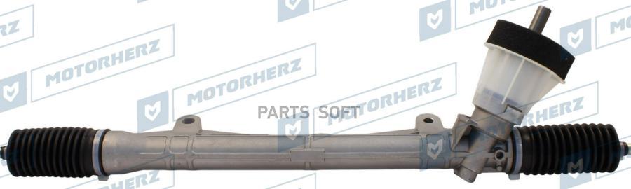 Рулевая Рейка С Тягами Механическая M50321nw Nsii0013064099 Motorherz M50321NW