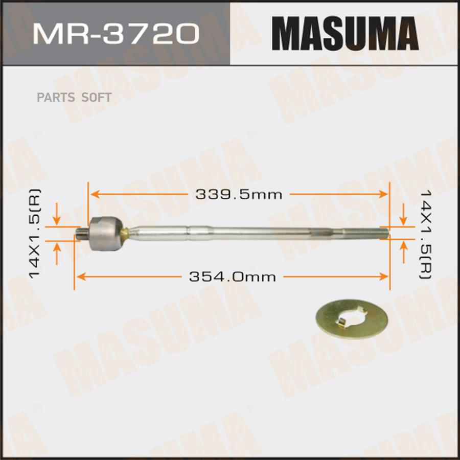 Рулевая тяга MASUMA MR372