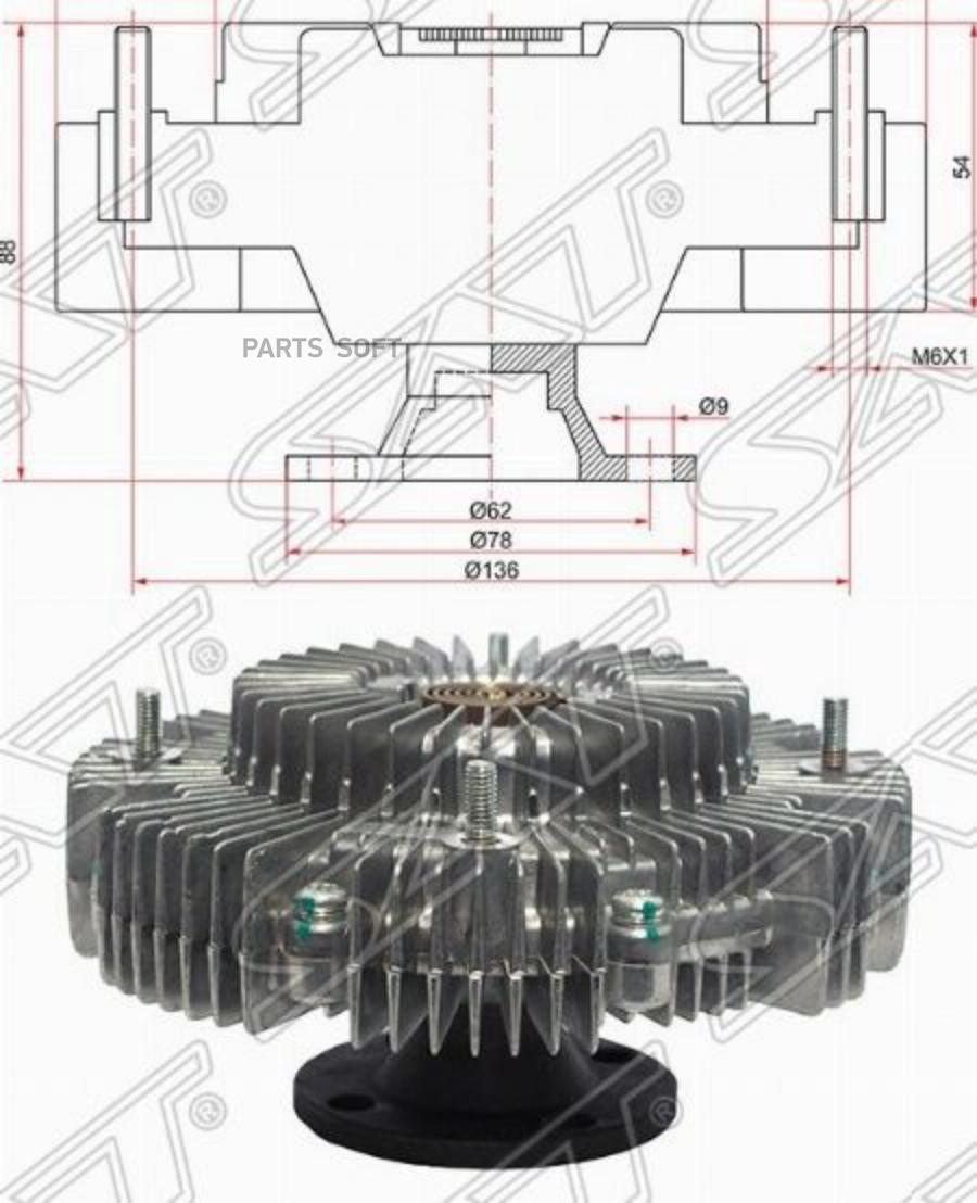 SAT ST-16210-66020 Вискомуфта TOYOTA LAND CRUISER 80,100 1F# 92- 1шт