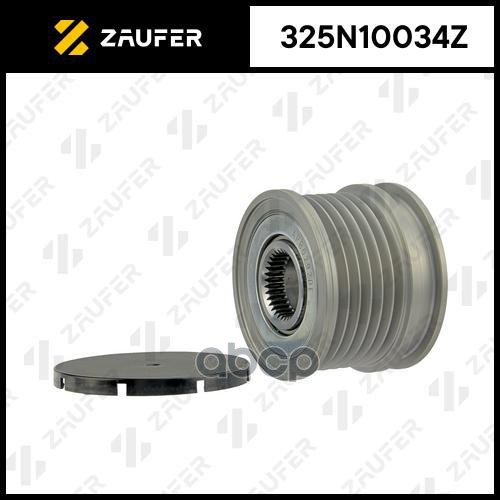 Шкив обгонный генератора ZAUFER 325n10034z