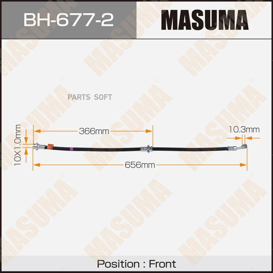 Шланг Торм. Пер. N- /Front/ Juke / F15 Lh Masuma Bh-677-2