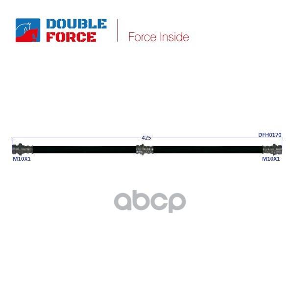 Шланг Тормозной Double Force DOUBLE FORCE арт. DFH017