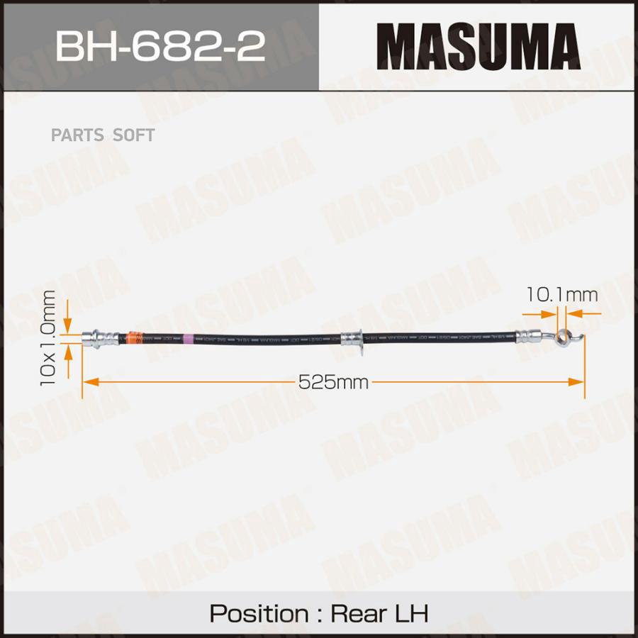 Шланг тормозной MASUMA T- /rear/ RX350 / GSU35L LH