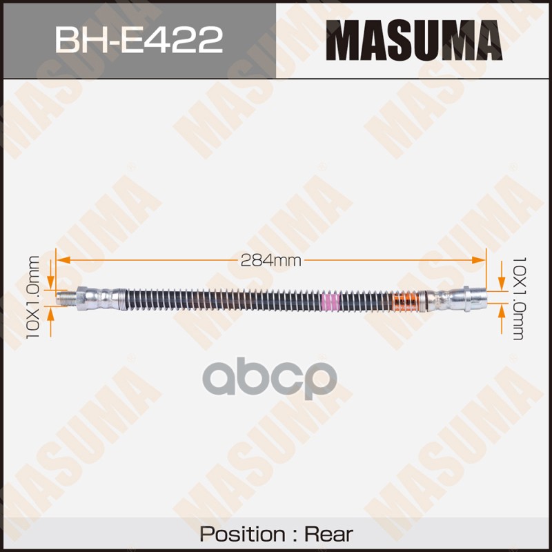 Шланг Тормозной Mercedes E (W211), Cls (C219) Задний Masuma арт. BHE422