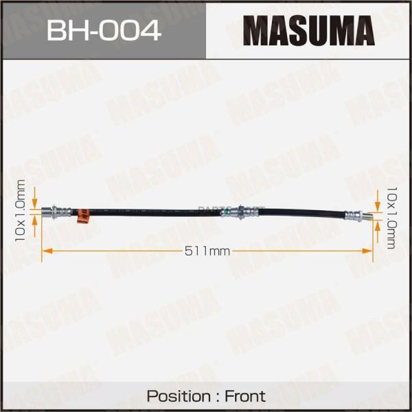 Шланг тормозной Toyota Chaser 90>92 Masuma BH004