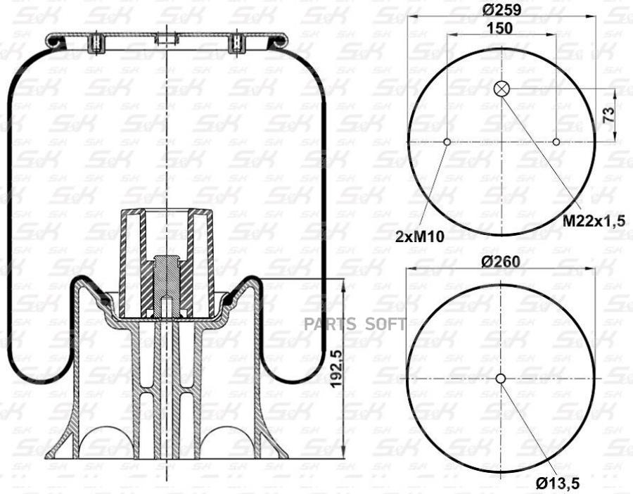 S&K Подушка пневматическая SK4158KP01