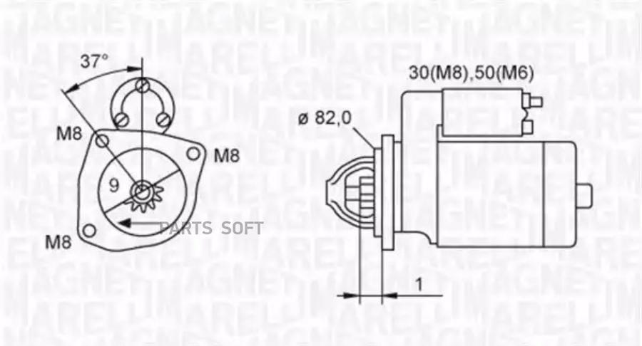 Стартер Fiat, Psa MAGNETI MARELLI арт. 06372138901