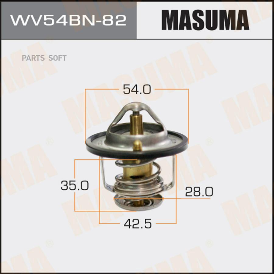 Термостат [82C] MASUMA wv54bn82