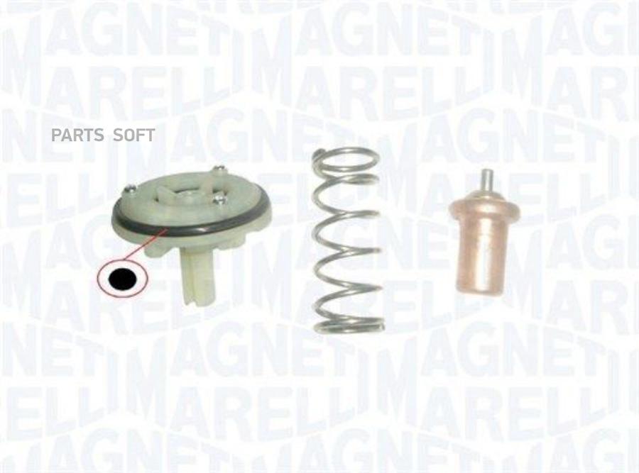 Термостат MAGNETI MARELLI арт. 352317102170 Magneti Marelli 35231710217