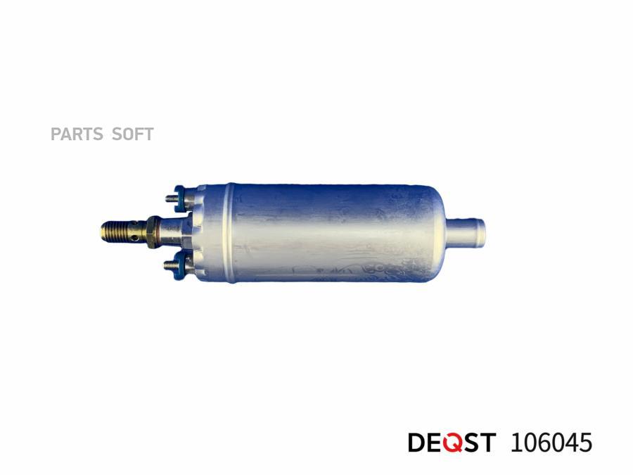 Топливный Насос 4.5 Bar Mercedes G/S 2.0-2.8/2.4-3.0D 06> DEQST 106045