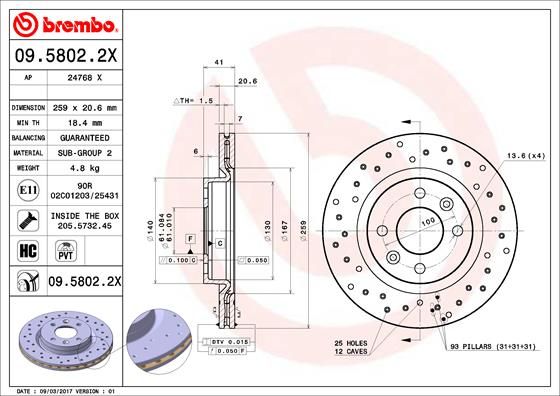 Тормозной диск brembo 09.5802.2X