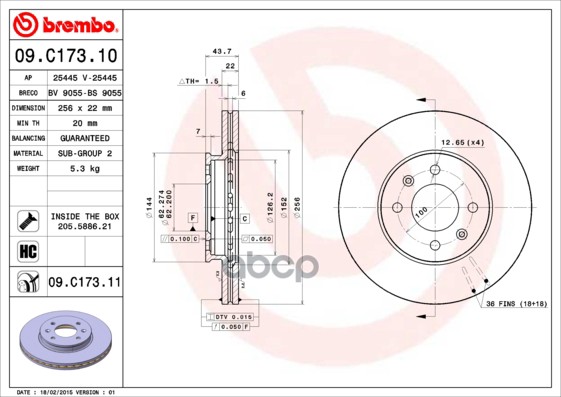 Тормозной диск brembo 09C17311