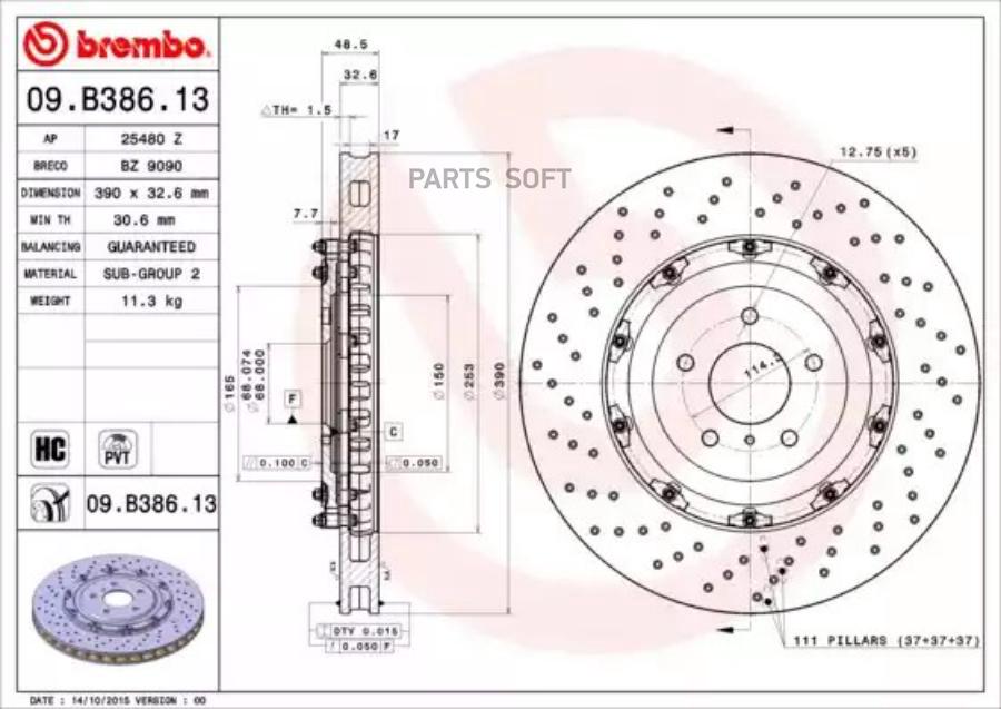 Тормозной диск brembo комплект 1 шт. 09B38613