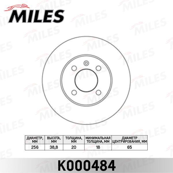 Тормозной диск Miles комплект 1 шт. K000484