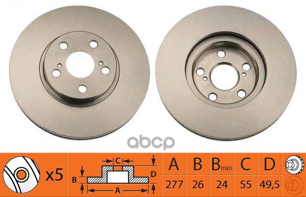 Тормозной диск SB Nagamochi для Toyota Corolla 2003-2008 BR21135T