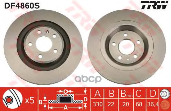 Тормозной диск TRW/Lucas DF4860S