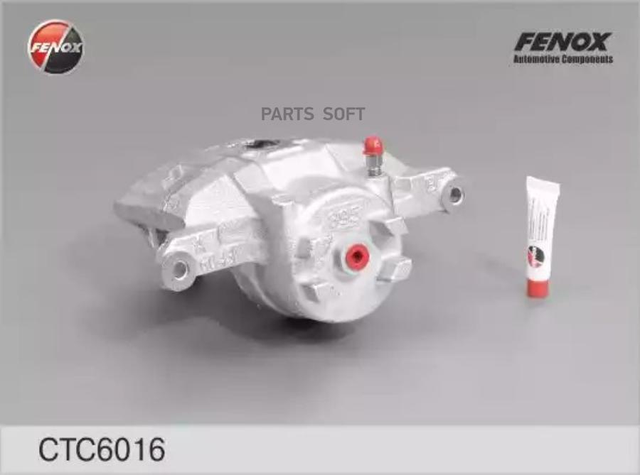 Тормозной суппорт FENOX CTC6016 передний правый