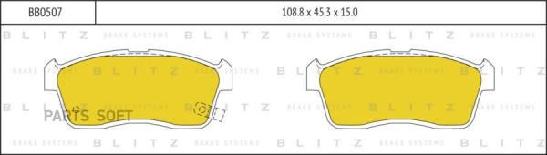 Тормозные колодки BLITZ передние дисковые BB0507