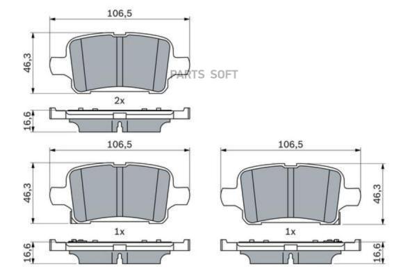 Тормозные колодки Bosch задние дисковые 986424839