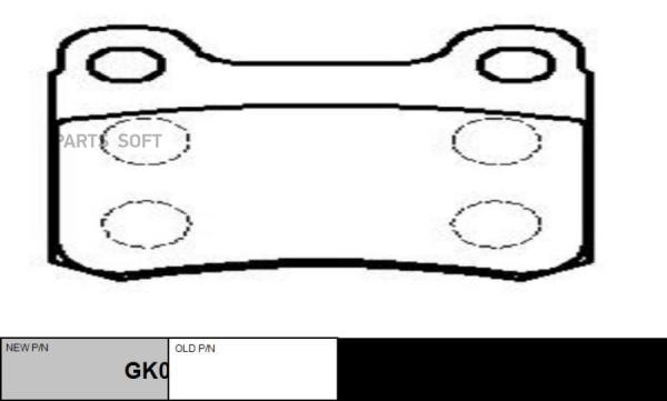 Тормозные колодки Ctr gk003