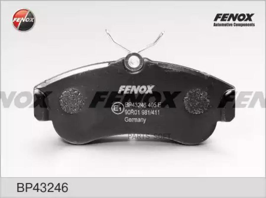 Тормозные колодки FENOX дисковые BP43246