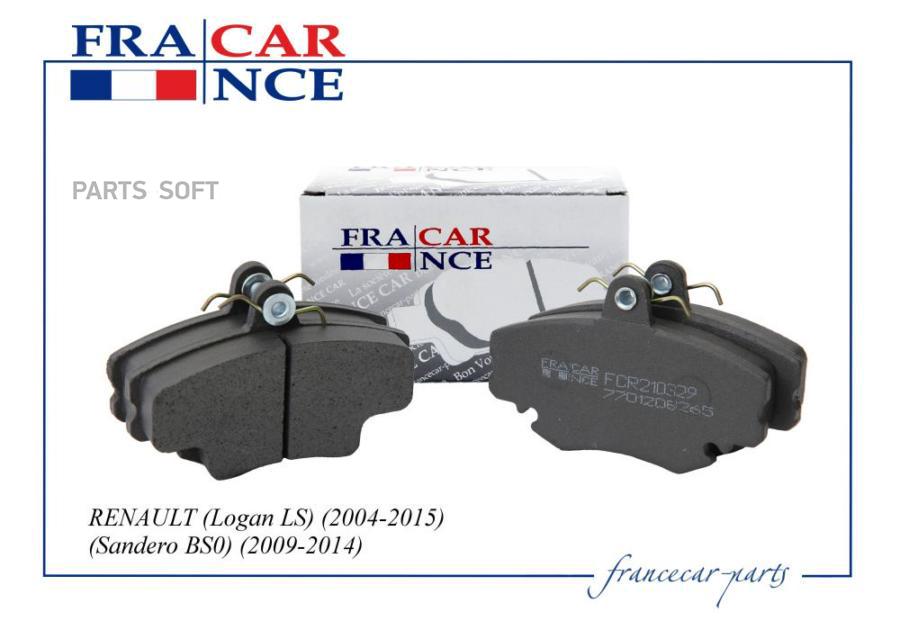 Тормозные колодки Francecar дисковые fcr210329