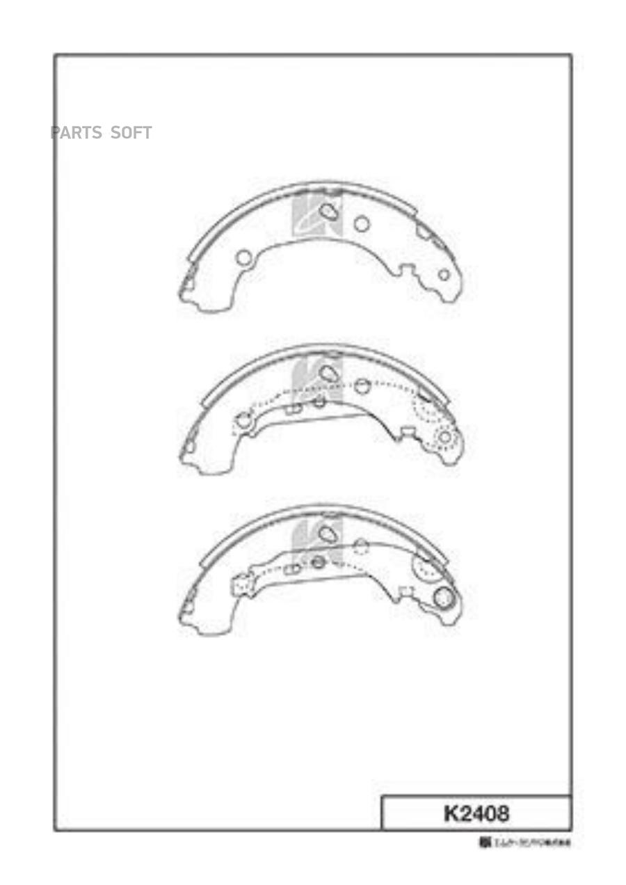 Тормозные колодки Kashiyama барабанные задние K2408