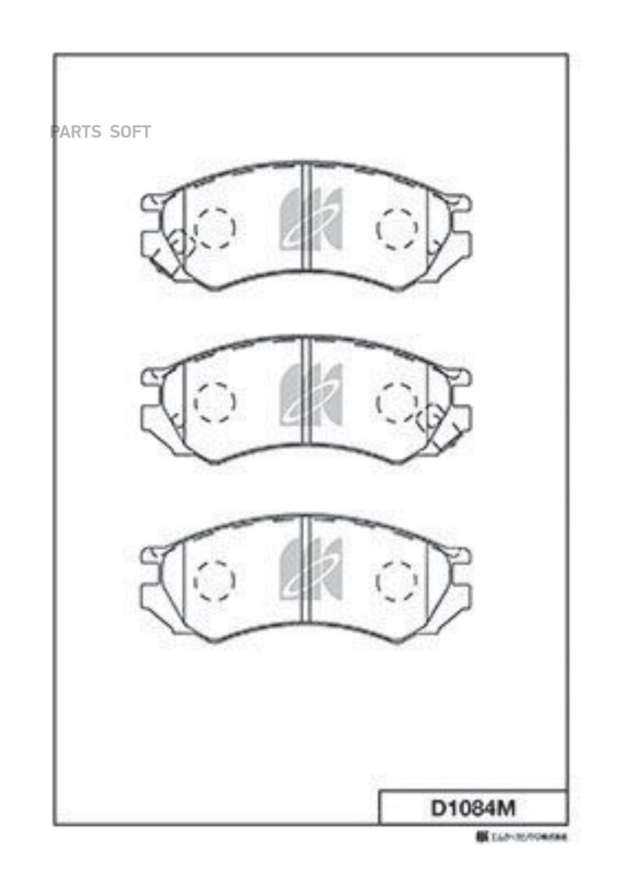 Тормозные колодки Kashiyama передние D1084M