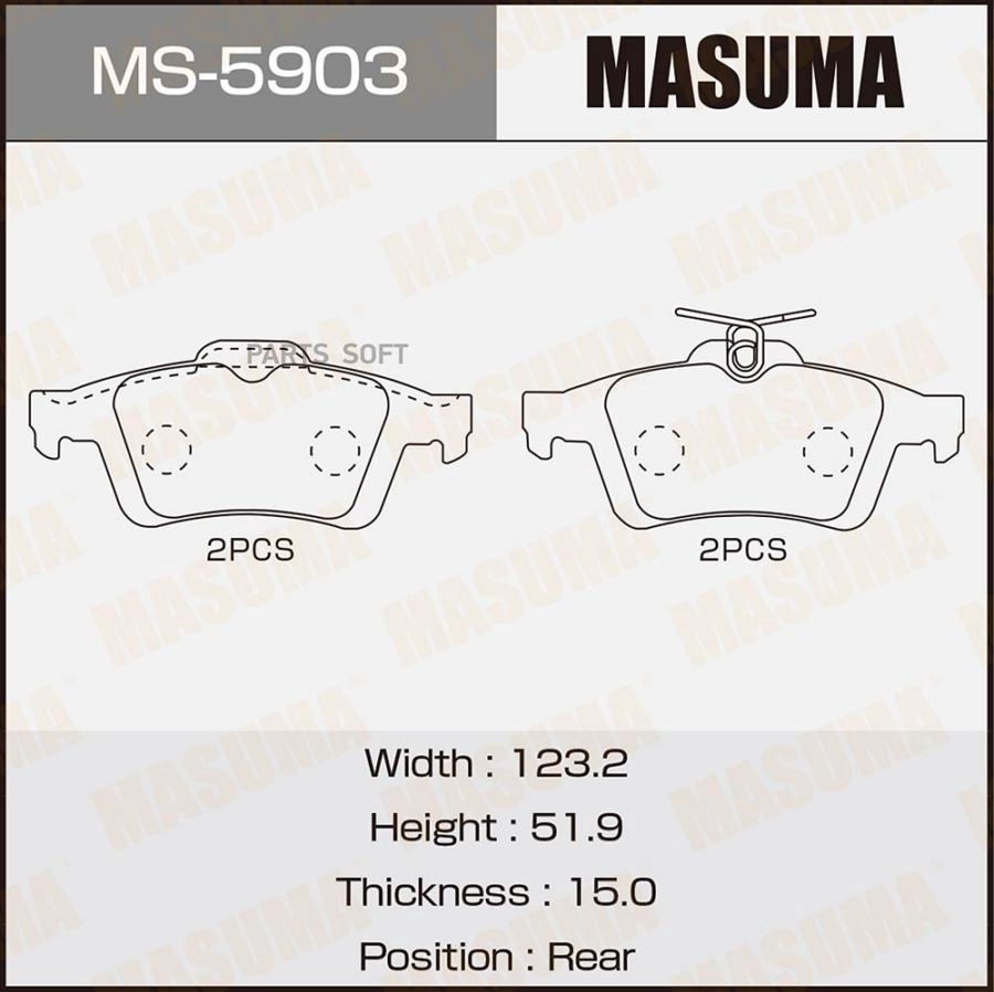 Тормозные колодки MASUMA дисковые MS-5903