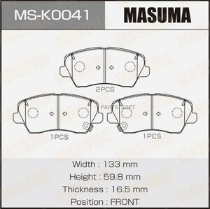 Тормозные колодки MASUMA дисковые MSK0041