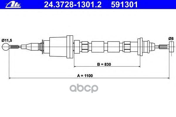 Трос Сцепления Ate арт. 24-3728-1301-2