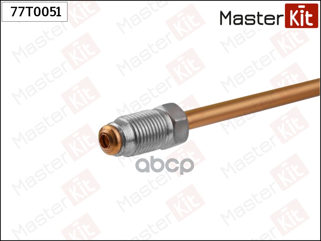 Трубка Тормозная L=4000mm 77t0051 Nsii0016792150 MasterKit арт. 77T0051