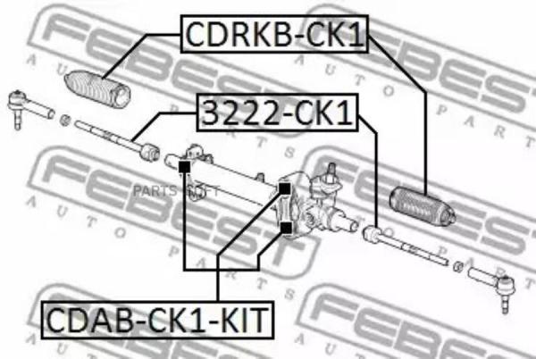 Тяга Рулевая Cadillac Escalade Iii 2007-2013 Febest арт. 3222-CK1