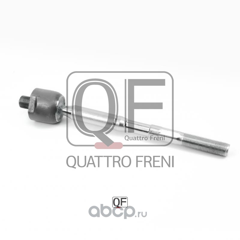 ТЯГА РУЛЕВАЯ QUATTRO FRENI qf13e00039