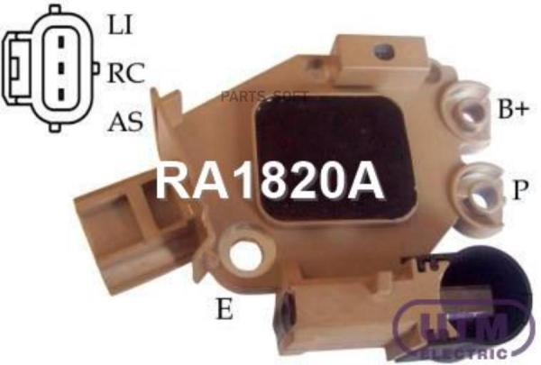 UTM Регулятор генератора 1шт UTM RA1820A