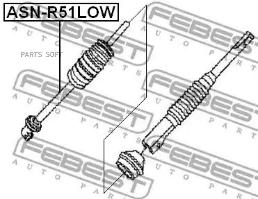 Вал Рулевого Управления Nissan Pathfinder R51m 05-13 Febest ASN-R51LOW