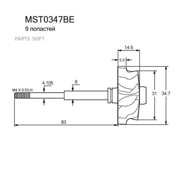 Вал турбокомпрессора Krauf mst0347be