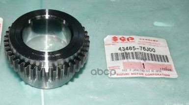 Втулка Подшипника Задней Полуоси 43485-76j00 SUZUKI 43485-76J