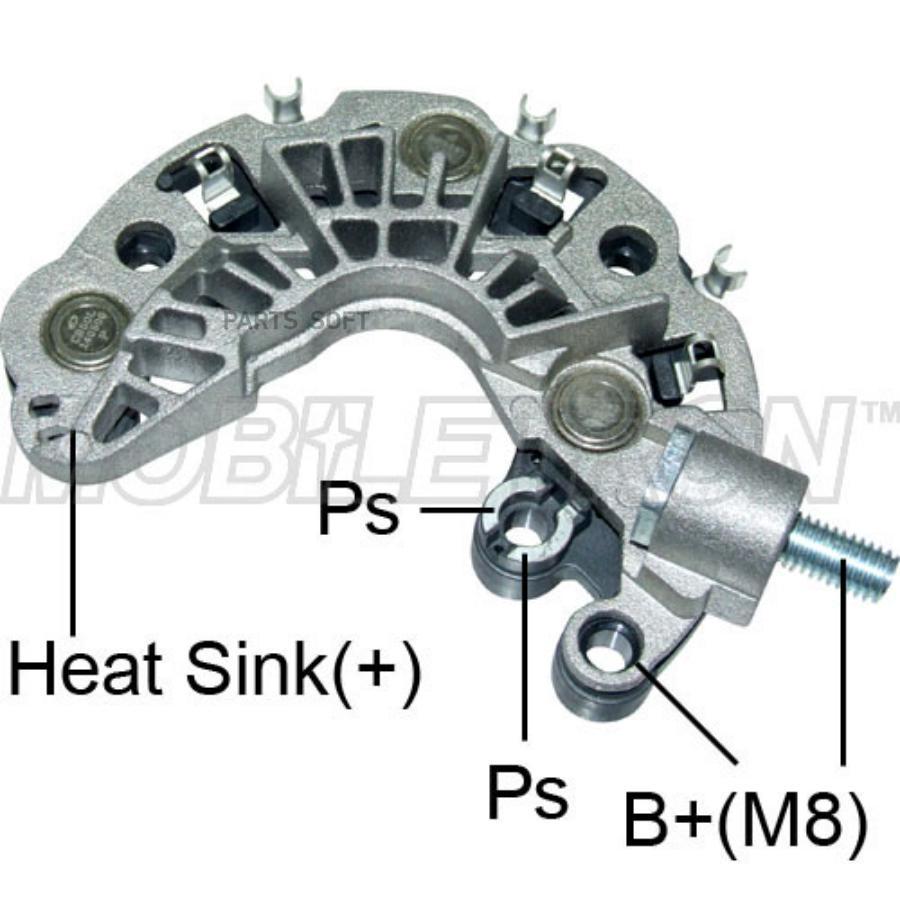 Выпрямитель Mobiletron RP57