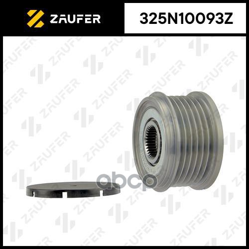 ZAUFER Шкив обгонный генератора 1шт ZAUFER 325N10093Z