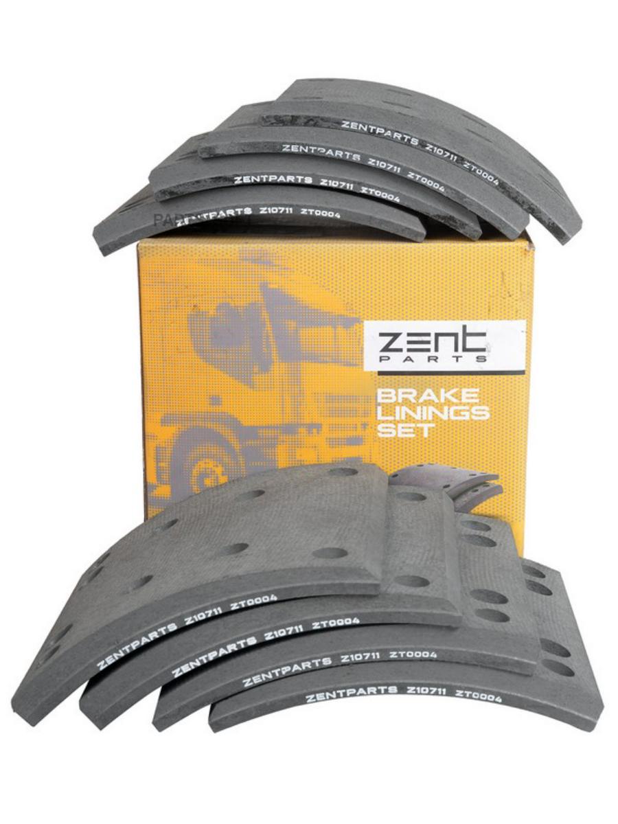 ZENTPARTS Z10711 Z10711 накладки тормозные STD 19487/19495 17.2-12.1(410x183)(С ЗАКЛ93059