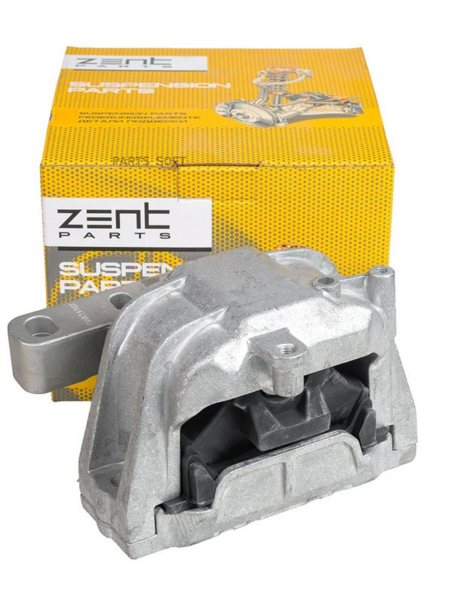 ZENTPARTS Z13374_подушка ДВС правая! Audi A3, Skoda Octavia, VW Colf/Jetta/Passat 1.6 03>