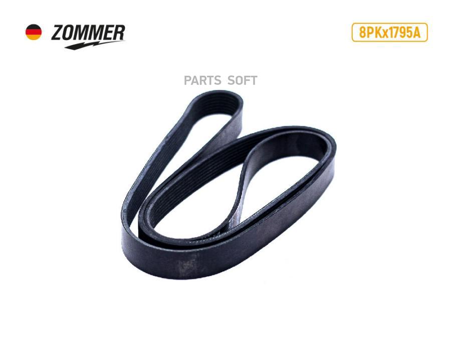 ZOMMER 8PK1795A Ремень 1795 (8РК) (EPDM) для а/м с двиг. Cummins EQB 140-20, C220-20, ISLe