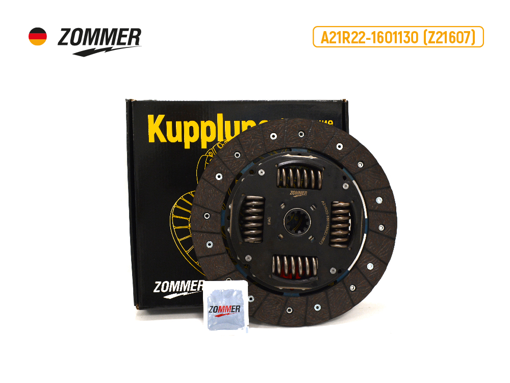 ZOMMER Диск сцепления Zommer A21R22160